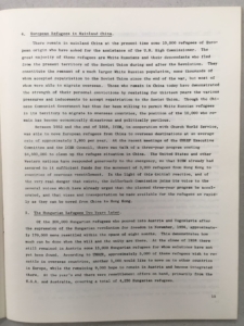 https://www.menekultek1956.org/wp-content/uploads/2016/12/006_06-225x300.jpg